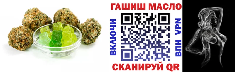 где купить наркоту  Сольцы  Cannafood конопля 