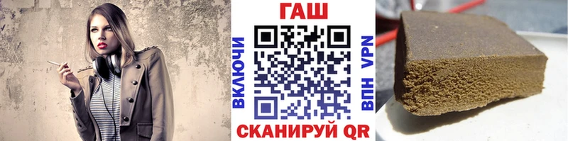 наркошоп  Сольцы  блэк спрут как зайти  ГАШИШ Cannabis 