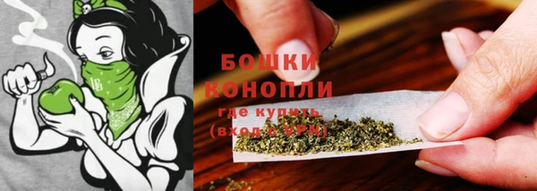 MESCALINE Нягань