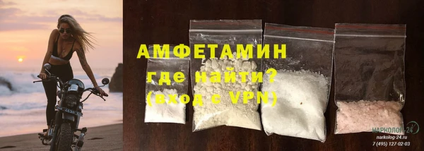 прущие крисы Абдулино