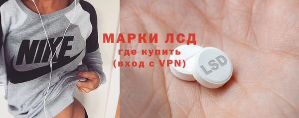 дмт Абинск