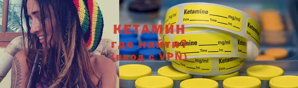 прущие крисы Абдулино