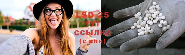 дмт Абинск