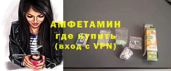 прущая мука Няндома