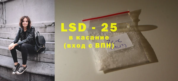 прущая мука Няндома