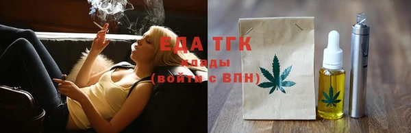 дмт Абинск