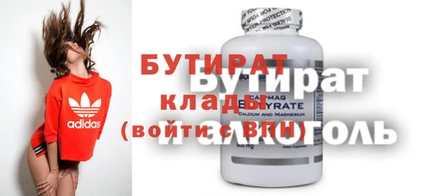 дмт Абинск