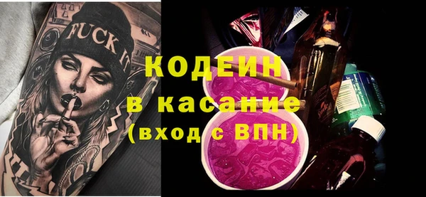 дмт Абинск