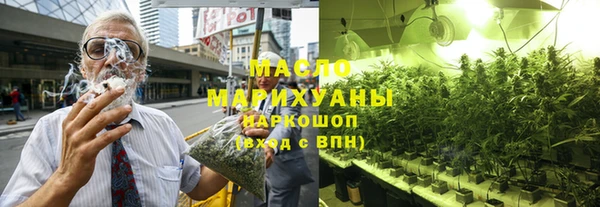 дмт Абинск