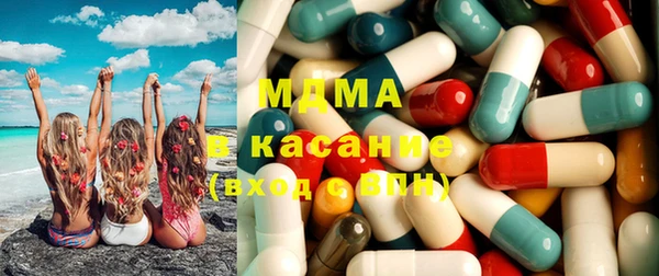 спиды Абаза
