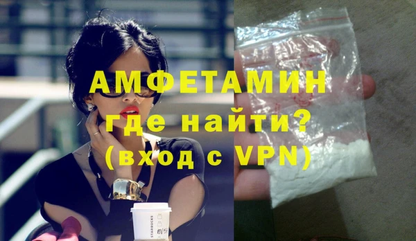 прущие крисы Абдулино