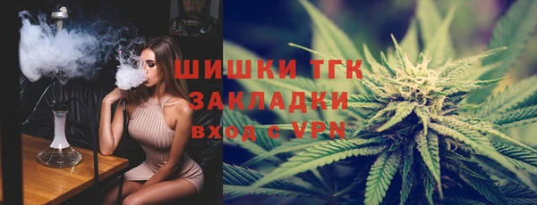 прущие крисы Абдулино
