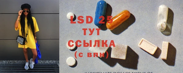дмт Абинск