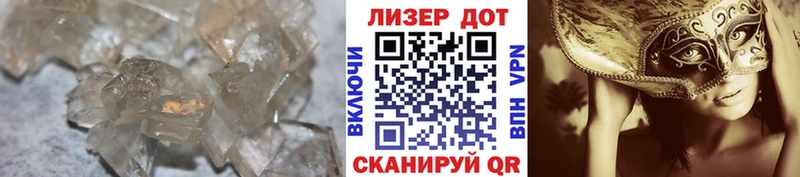 кракен вход Сольцы LSD-25 экстази кислота