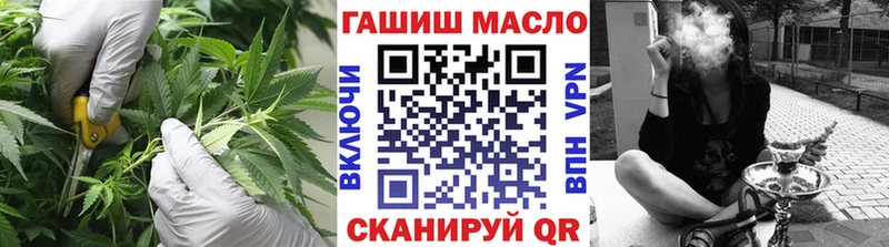 где можно купить   Сольцы  Дистиллят ТГК вейп с тгк 